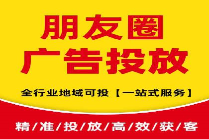 信息流平台在内容分发领域的创新实践案例
