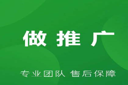 成功案例解析：SEM托管公司服务优势