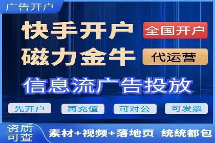 案例分享：SEM公司助力企业实现高效推广